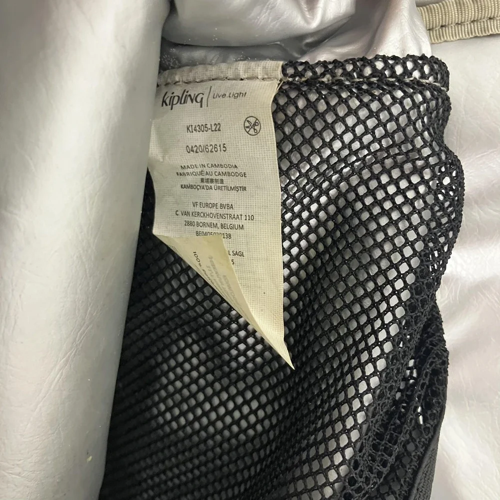 Kipling Lunch Bag Kids Black Nylon Abstract Insulated KI4305-L22 Live Light